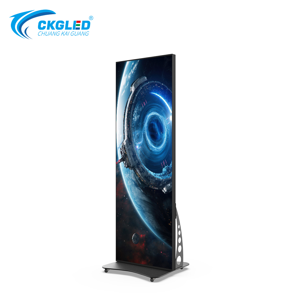 LED Poster P1.25 Indoor