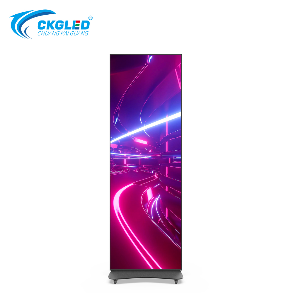LED Poster P1.53 Indoor