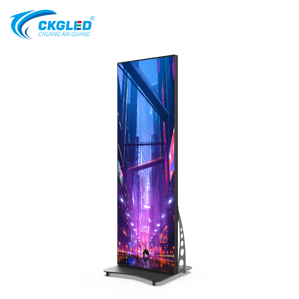 LED Poster P2.25 Indoor